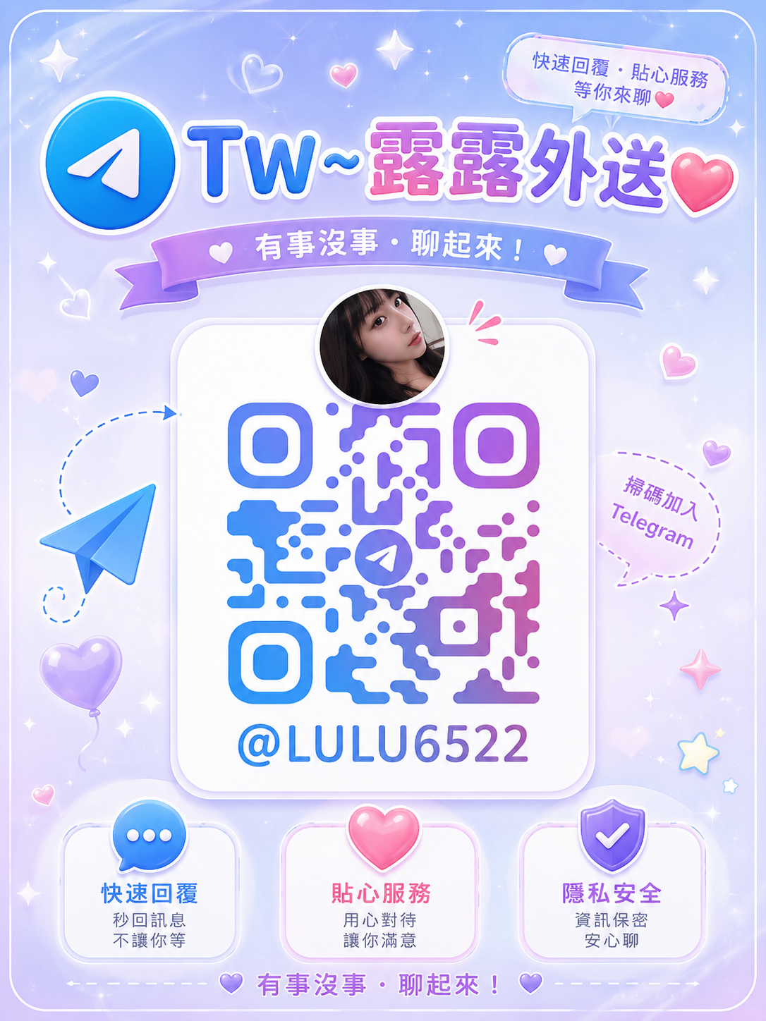 5b1c2fe8-7ebb-4baf-828f-711b5aba0a5c.png
