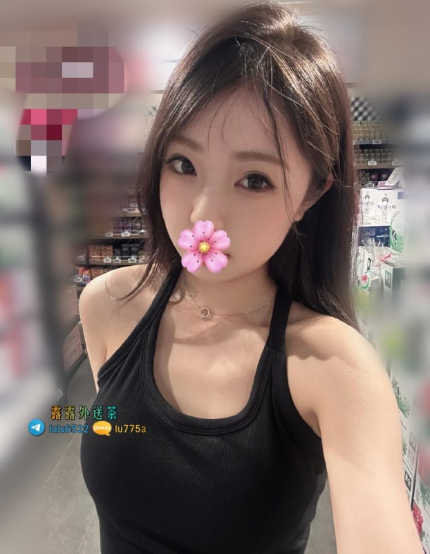 telegram.jpg