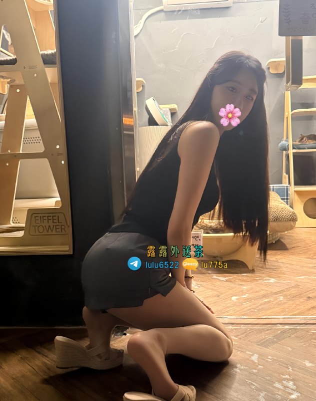 telegram.jpg