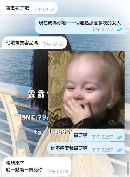 telegram.jpg