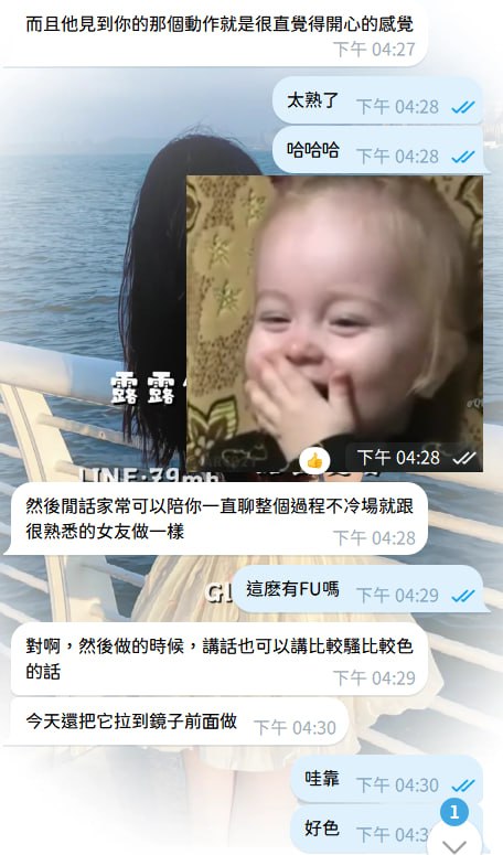 telegram.jpg