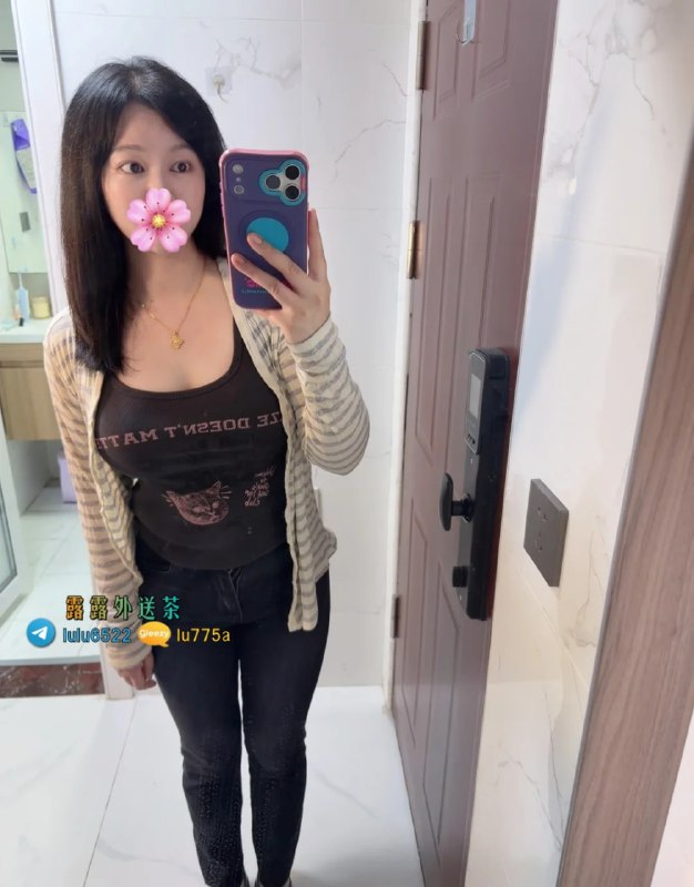 telegram.jpg
