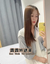 小婭：156公分 B罩杯 44kg 25歲    #臺南4000