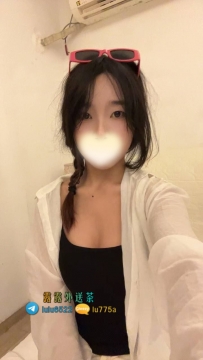 小萄：155/C/46/23歲  #彰化6000