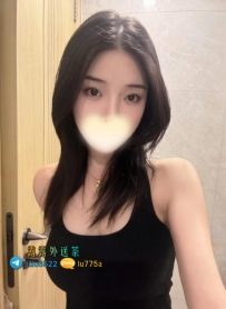 【艾菲：157/C/45/24歲】   💰 #新竹7000