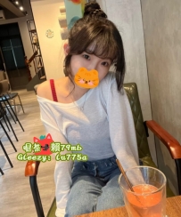 玲玲：155/B/43/24歲 #新竹5000