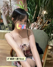 琪貝：160-D-50-25歲 #臺南4000