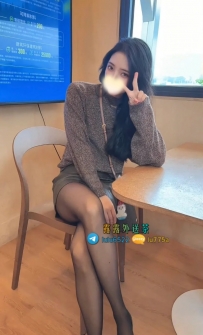 【蘇雪：164/C/47/25歲】   #新竹7000