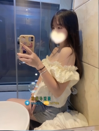 【小妍：160/D/48/26歲】 💰 #北部5000
