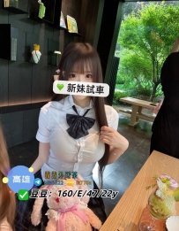 高雄新妹駕到｜限時試車名單