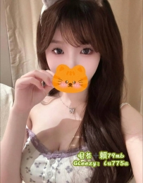 琉璃：163-E-48-23歲 #北部8000