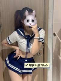 白兔：162-D-47-24歲 #臺南4000