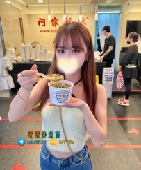 塔塔：160/C/46/23歲  #臺中10K