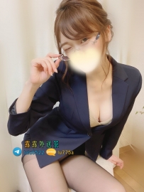 水仙：163/C+/46/25歲  #高雄5000