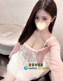 【許妍：164/E/47/23歲】 💰 #北部20K