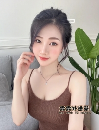 步瑤：160-D-47-25歲 #臺南5000