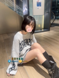 小丸子：156/C/44/20歲 #高雄8000