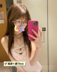蛋蛋：158-D-45-24歲 #彰化4000