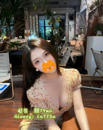 邵婷 ：164-E-47-24歲 #北部18K