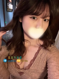 【涵涵：160/D/48/25歲】   #臺南4000