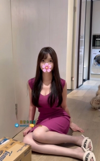 【小吉：163/D/47/25歲】 💰 #臺南6000